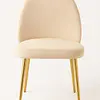 Silla De Comedor Alma 1043 - 1044 - 1045